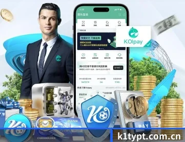 k1体育平台 APP